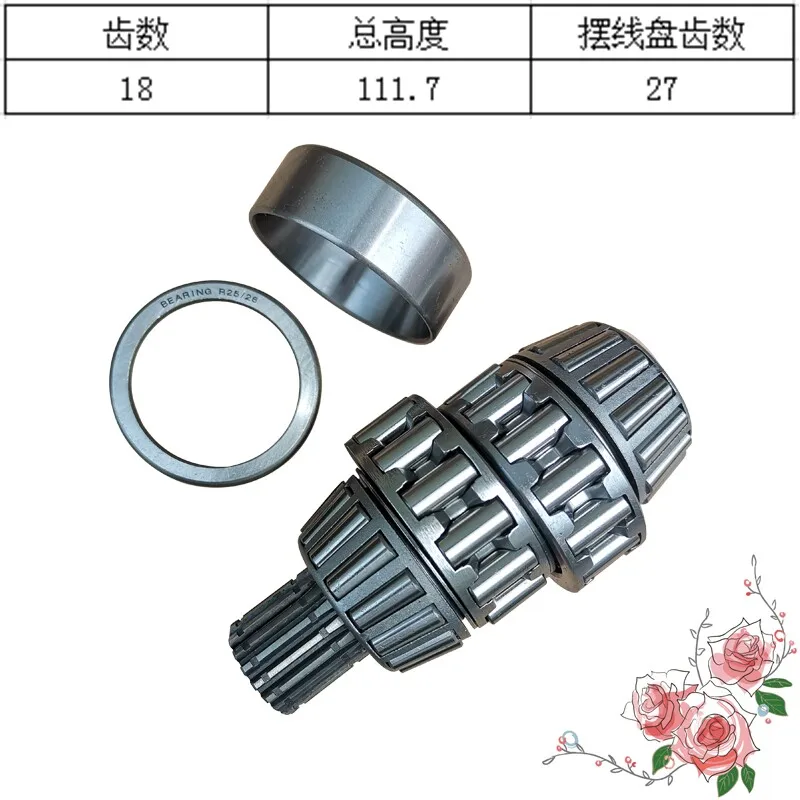 Carter E305 Komatsu PC60-7/-860NS 65NS 68NS 80NX excavator walking gearbox eccentric shaft