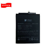 Original  High Quality 3500mAh DC103  Battery For Smartisan R1 DE106 OE106 Smartisan Pro 2S Cell Phone