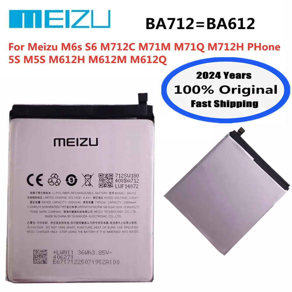 

2024 Years Mei zu Original Battery BA712 BA612 For Meizu M6s S6 M712C M71M M71Q M712H And 5S M5S M612H M612M M612Q Phone Battery