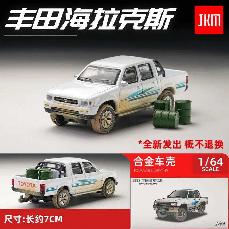 1:64 Toyota Hilux Off-road Vehicle Simulation Alloy Small-scale