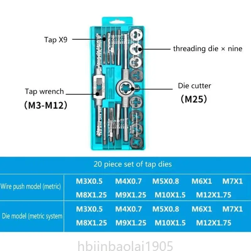 E74E 12/20Pcs Metri…
