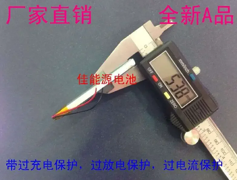 Baru 3.7V baterai polimer litium 504060 1300MAH anjing elektronik GPS Navigator Taipower didedikasikan Li-ion isi ulang CellA bagus