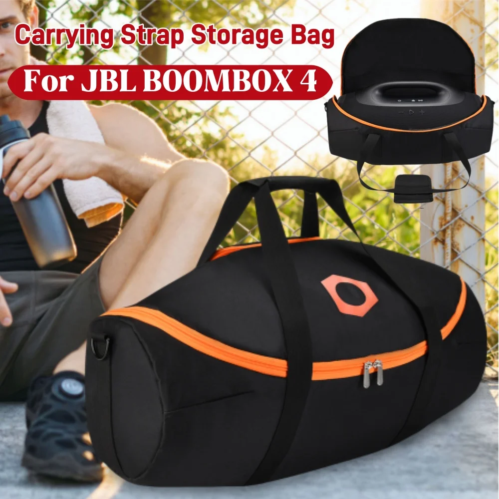 

Чехол для переноски динамика JBL Boombox4, изготовленный из полиэфирной ткани, пыленепроницаемый и удобный для путешествий дизайн
