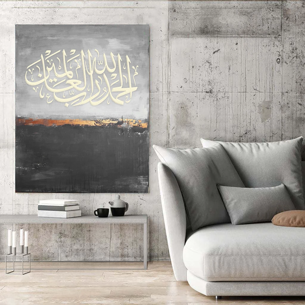 

Black and Gold Islmaic Wall Art Painting for Living Room Bedromm Hotel Wall Decor Muslim Canvas Painting Arabic Wall Art