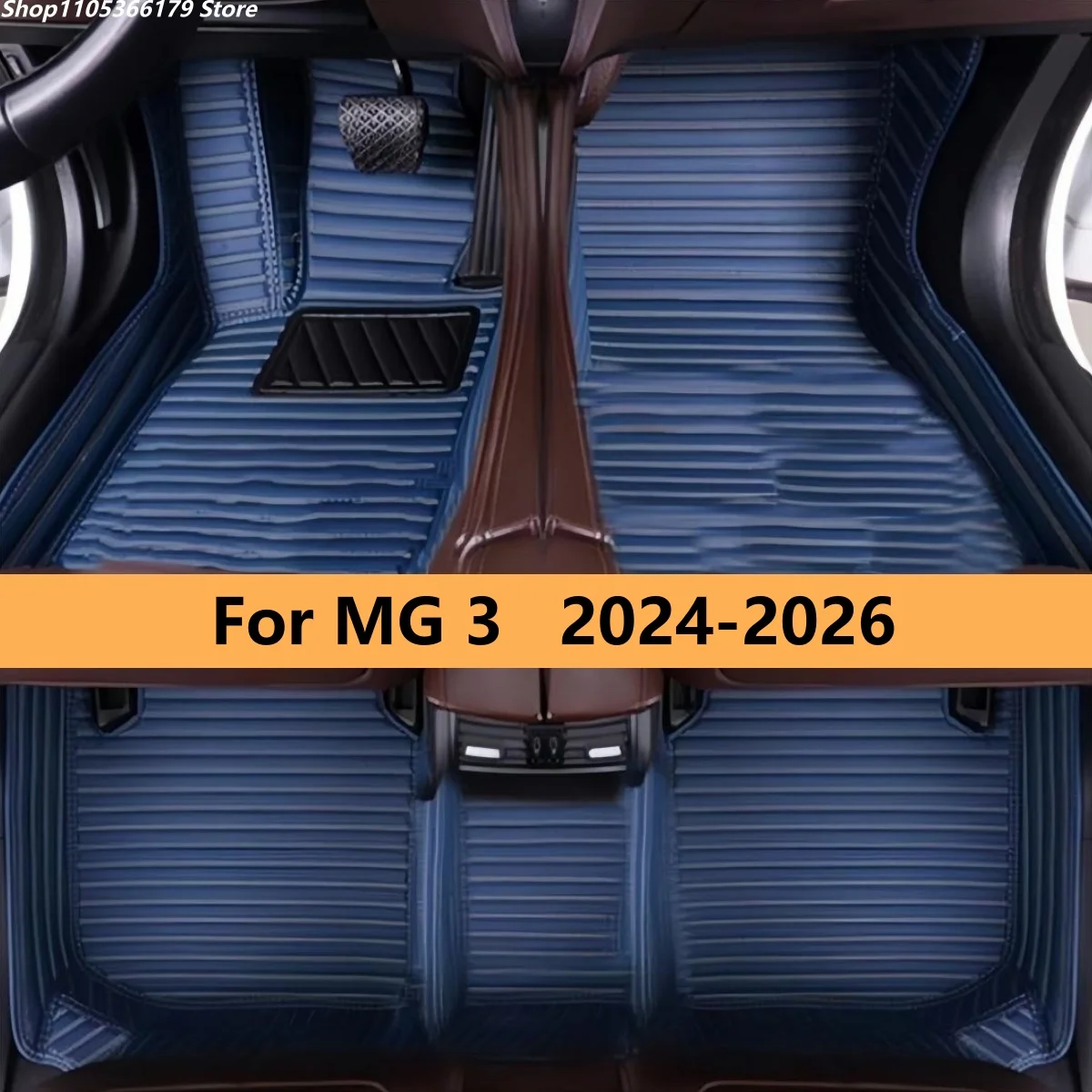 

Автомобильные коврики на заказ для MG 3 2024 2025 2026: полный комплект для переднего и заднего ряда, ковровые накладки для пола автомобиля