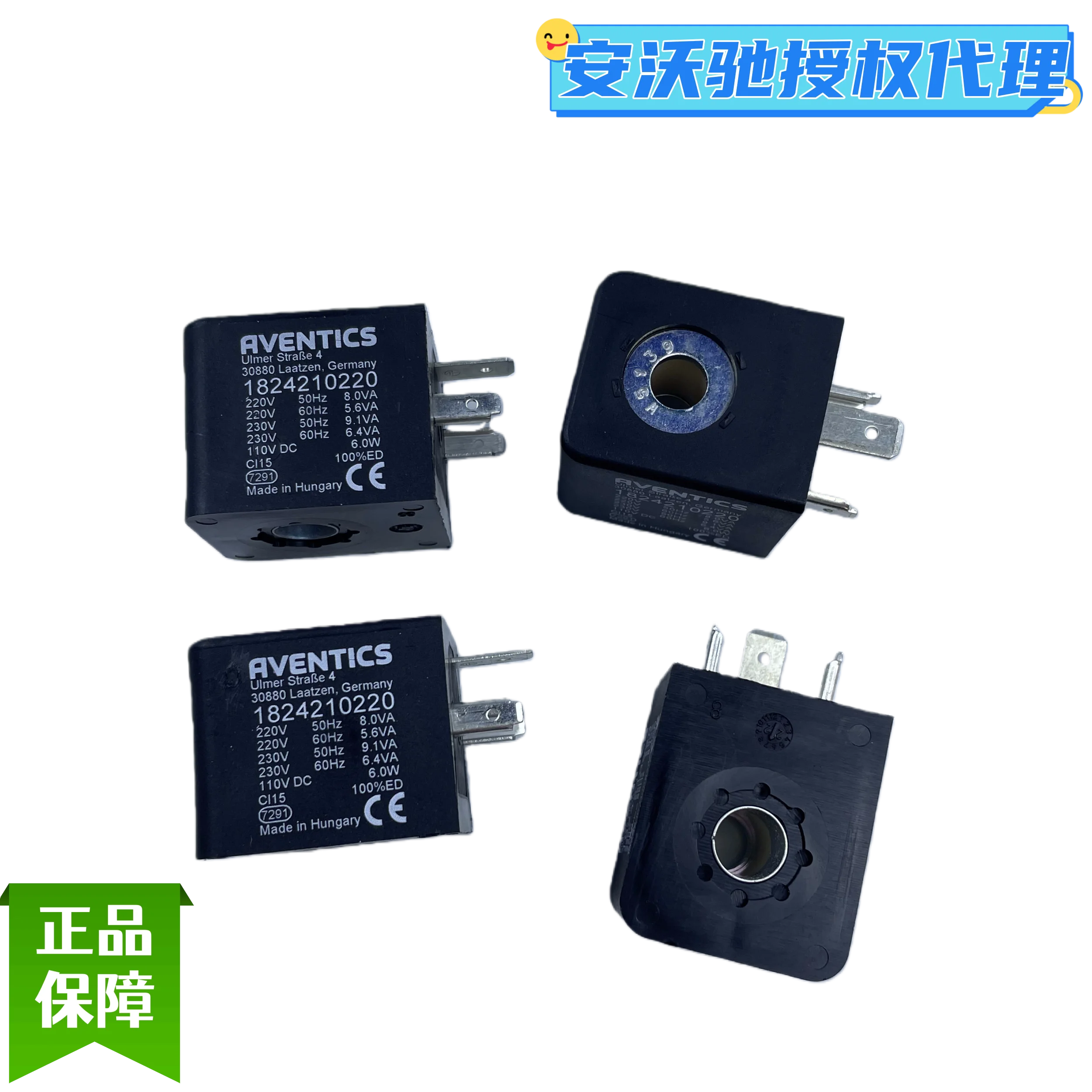 AVENTICS s, Including The Following In-Stock Items: 1824210220, 5634530000,