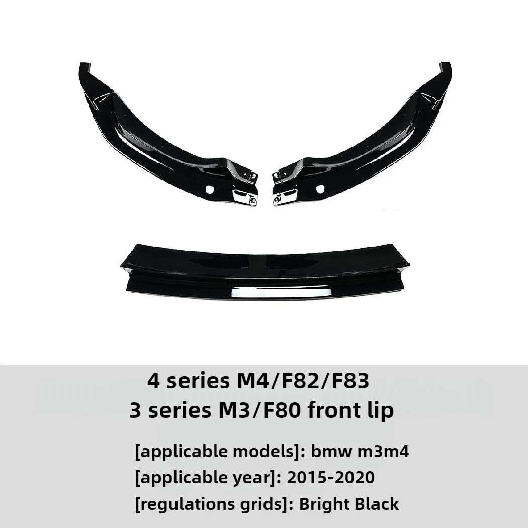 Paraurti anteriore Splitter Lip Spoiler per Bmw F80 F82 F83 M3 M4 V Style 2015-2020 Auto Diffusore Bodykits Copertura Della Protezione Kit di Protezione