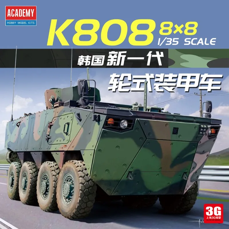 Academy 13569 1/35 Modern Korea K808 Baekho 8x8 Amphibious Wheeled Vehicle Plastic Model Kit with PE Parts & Livery Decals