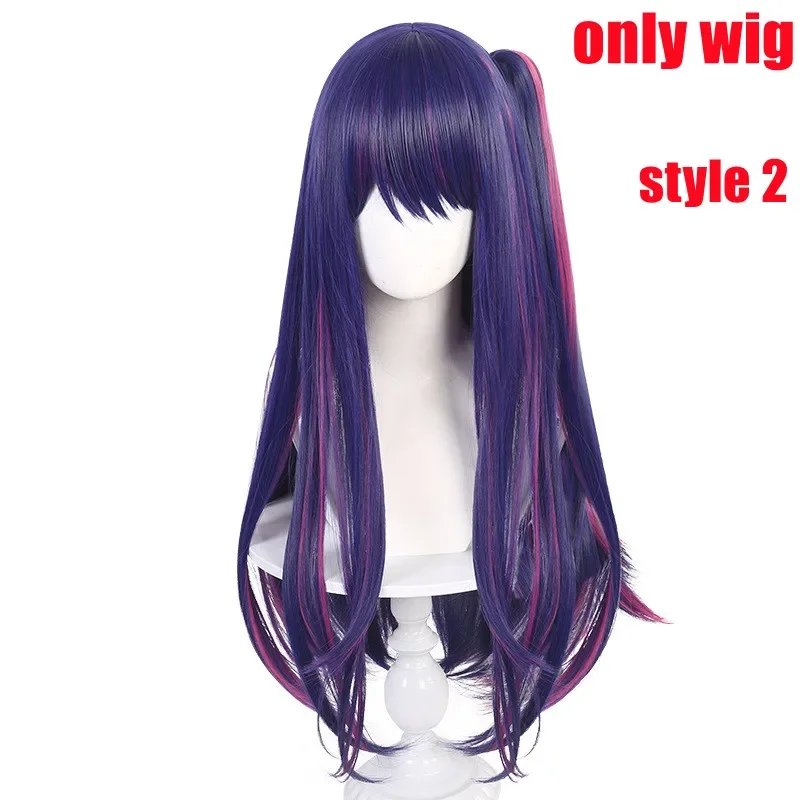 Anime OSHI NO KO Bei Hoshino Cosplay Kostüm Lolita Rosa Kleid Rock Anzug Halloween Rolle Spielen kleidung Für Mädchen Frauen