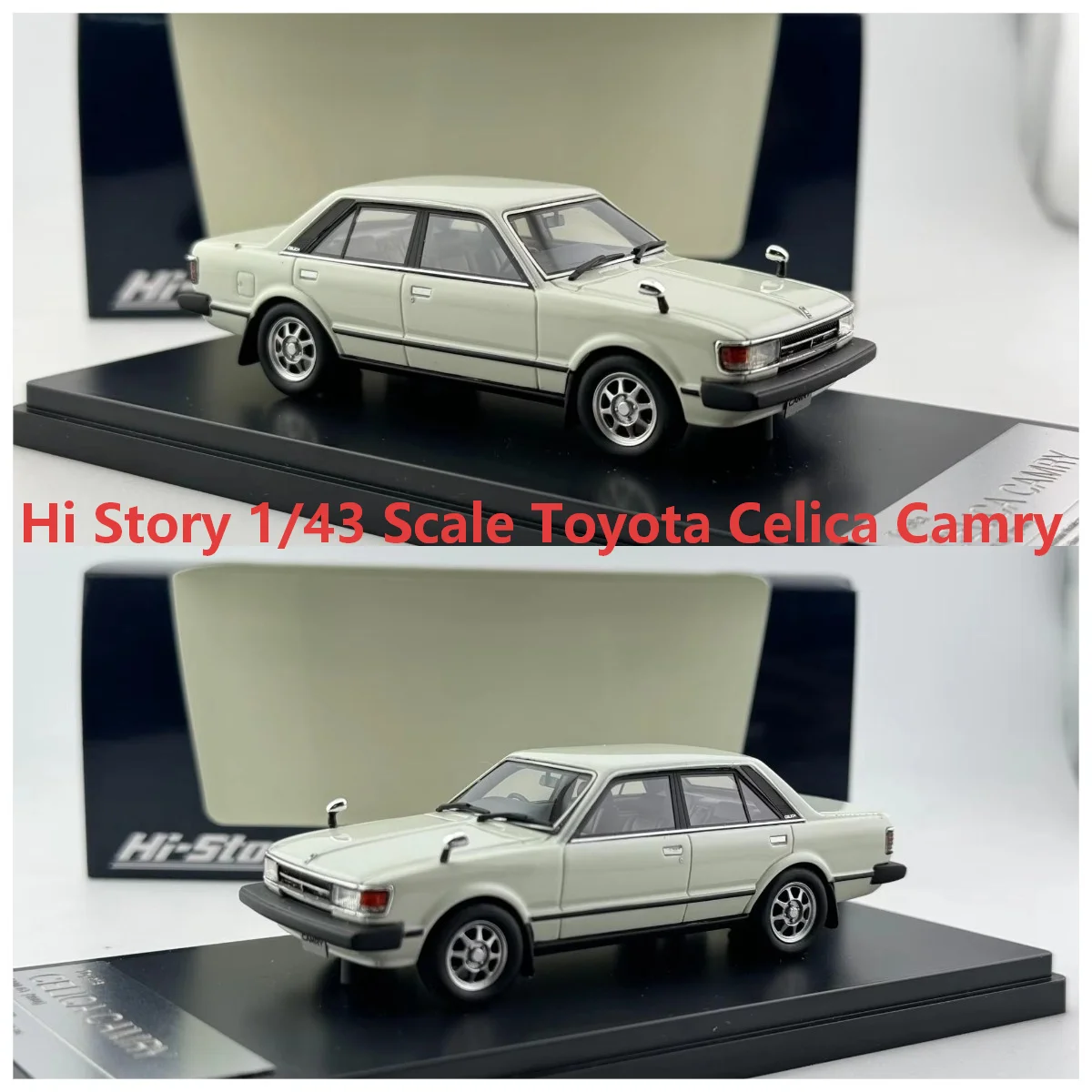 toyota celica de juguete - Buy toyota celica de juguete with free