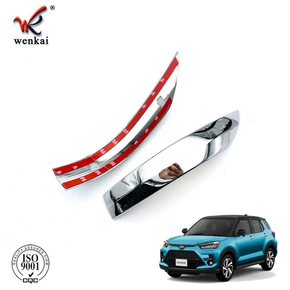 Suitable for Toyota Raize modified rearview mirror decorative bright strip and dedicated reverse mirror anti scratch strip for e