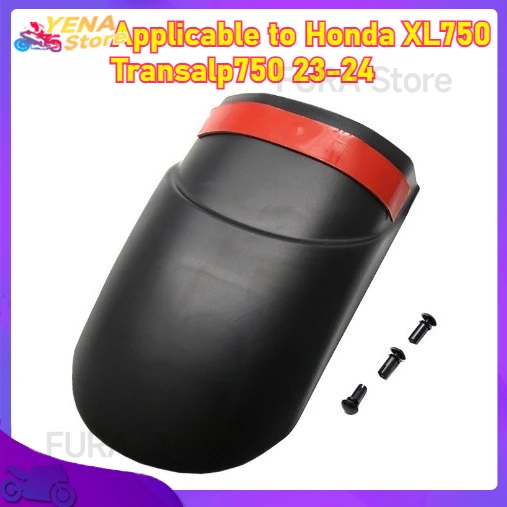 

Applicable to the front mudguard extension motorcycle modification of Honda XL750 Transalp750 23-24 motorcycle