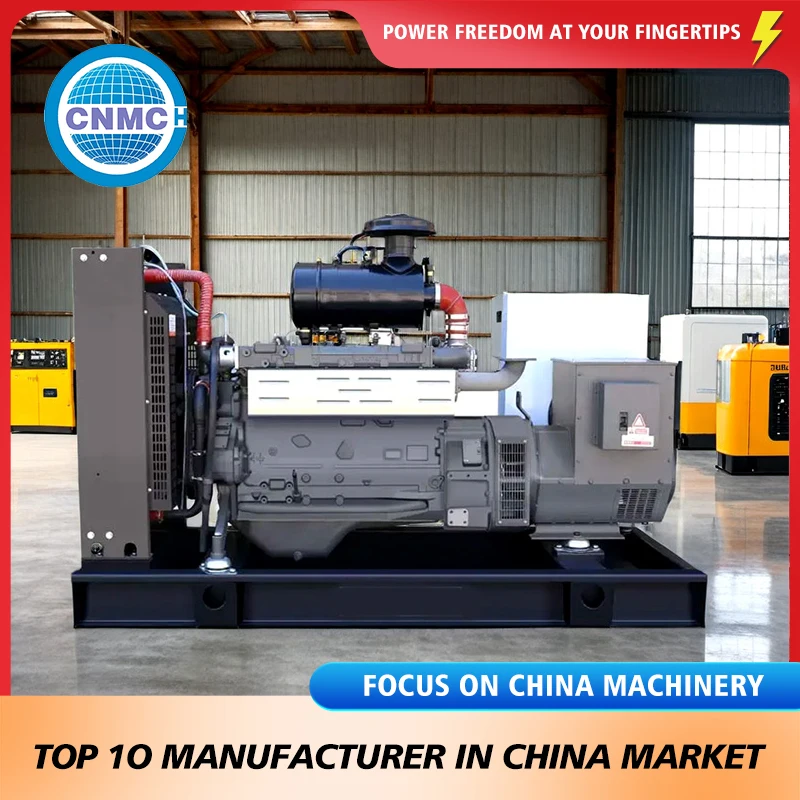 Open Frame Gas Generator 50KW 100KW 200KW 300KW Customizable Cummins 110V 220V 380V Energy-saving Genset EPA CE Certified