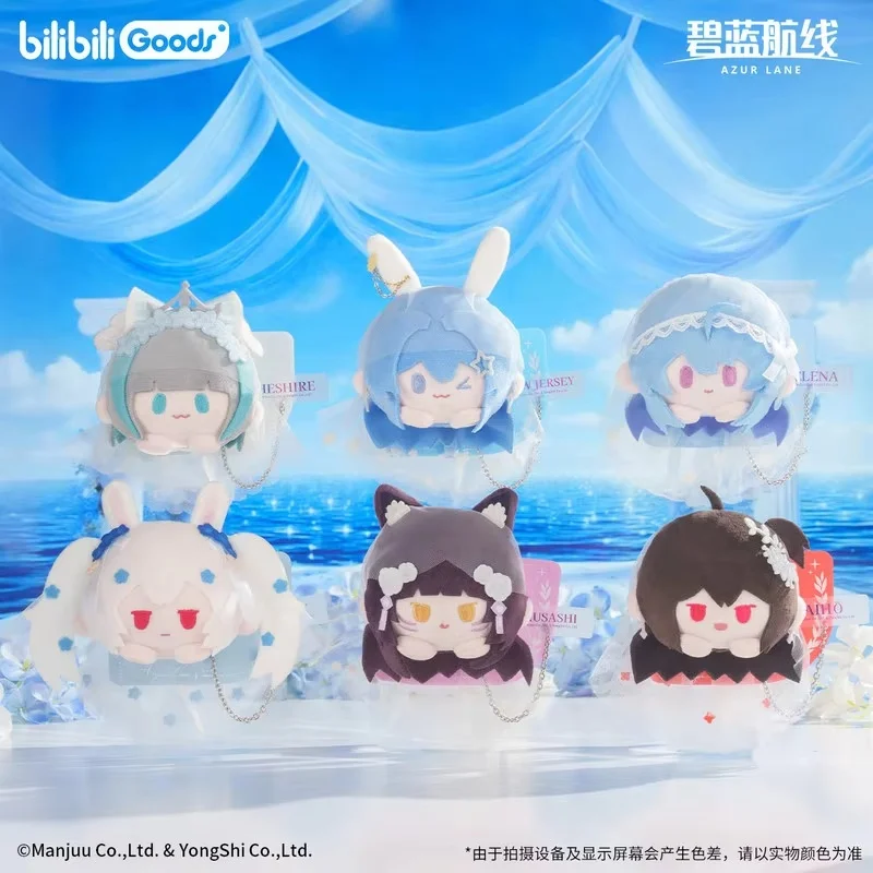 

Genuine In Stock Bilibili Goods Azur Lane Eternal Oath Patch Series Plush Badge Anime Collectible Hanging Pendant Surprise Gifts