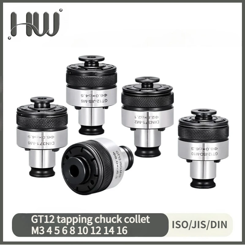 GT12 tapping chuck collet matched with MT2 MT3 MT4 SK40 HSK63 BT30 BT40 BT50 NT30 NT40 tapping tool holder bracket tool collet