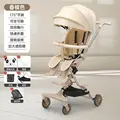 champagne color