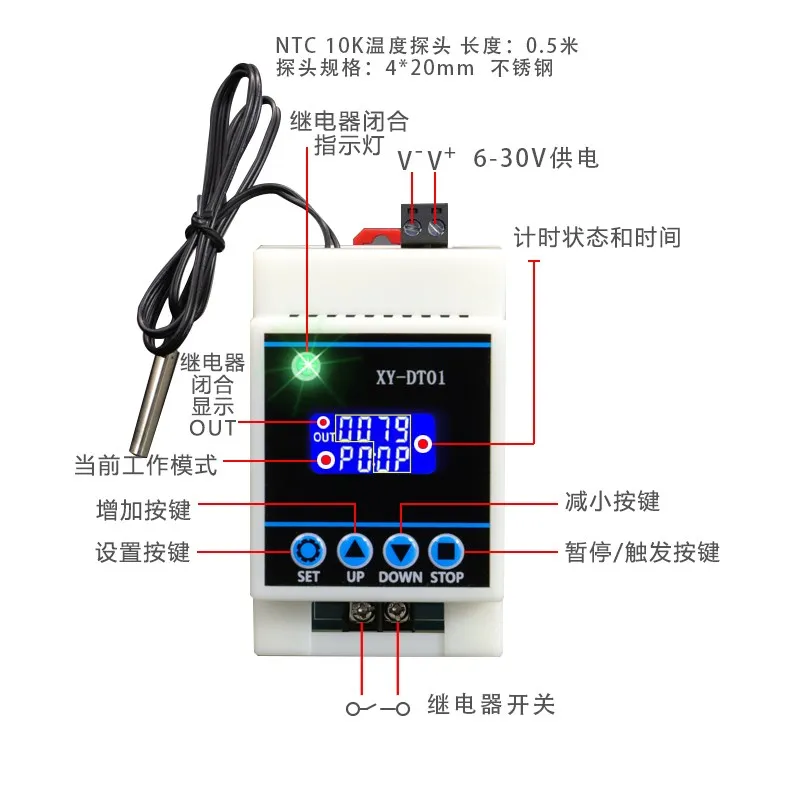 XY-DT01 Digital Thermostat high-precision Digital Display Temperature Controller Module Refrigeration Heating 30A Relay