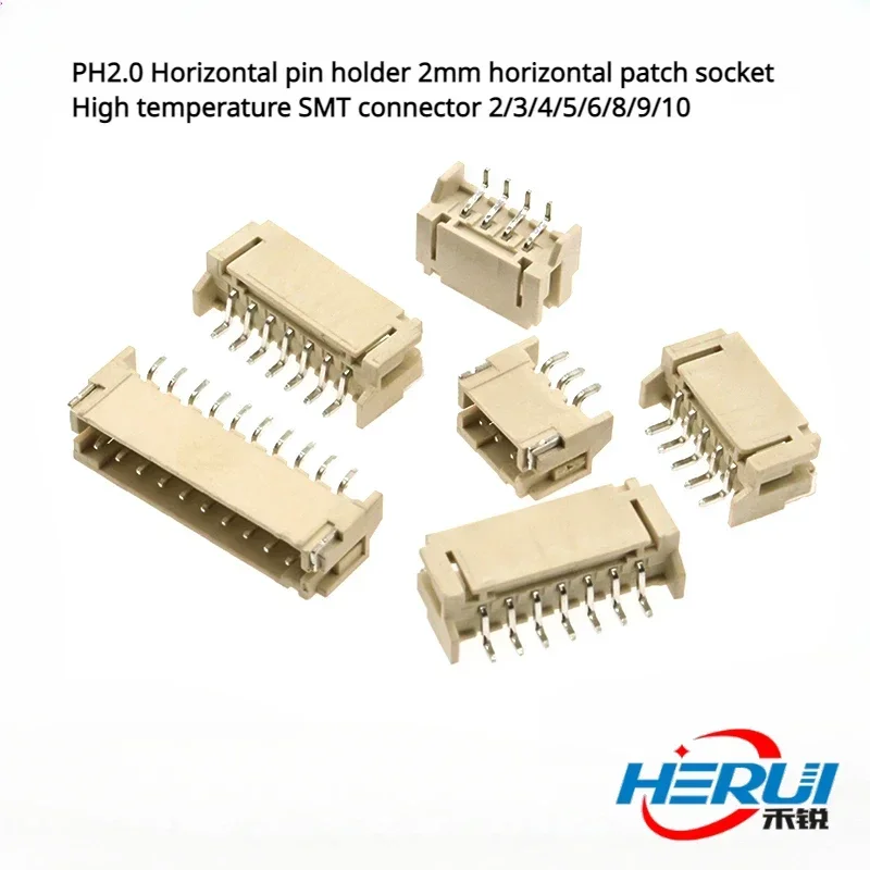 

PH2.0 Horizontal Patch Header 2mm Horizontal SMT Socket High Temperature Resistant SMT Connector 2/3/4/5/6/8/9/10