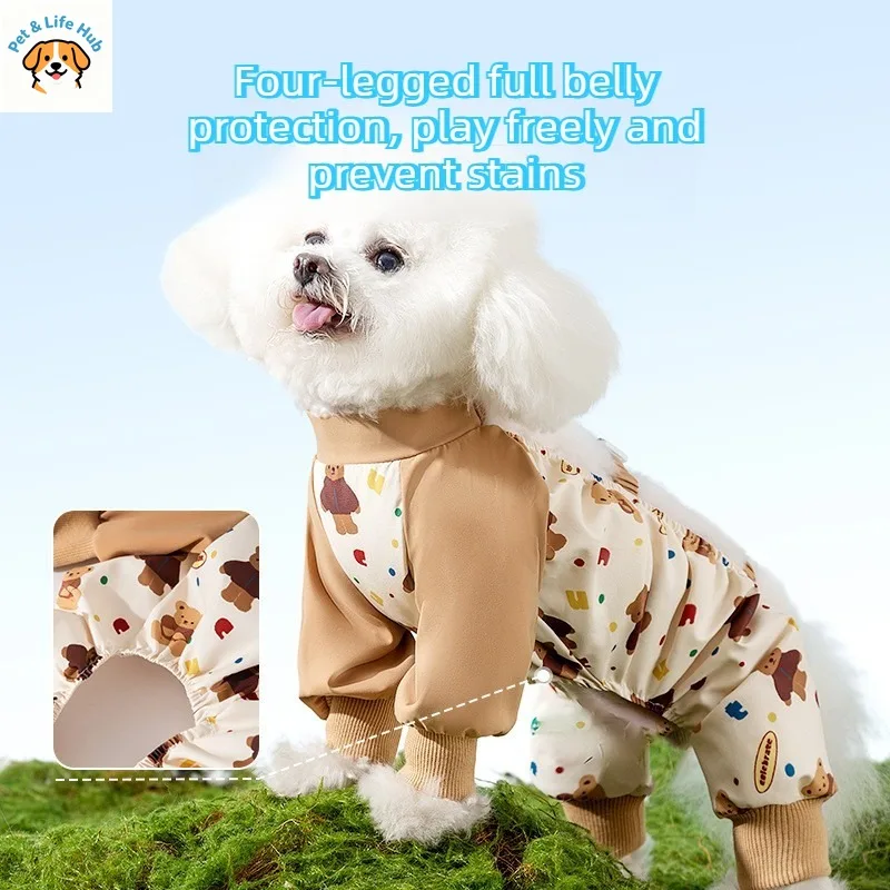

Jigsaw bear four-legged dog dust-proof pants water-resistant pants for spring and summer dog clothes dog costume pet clothing