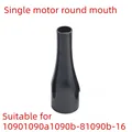 Black Round Nozzle