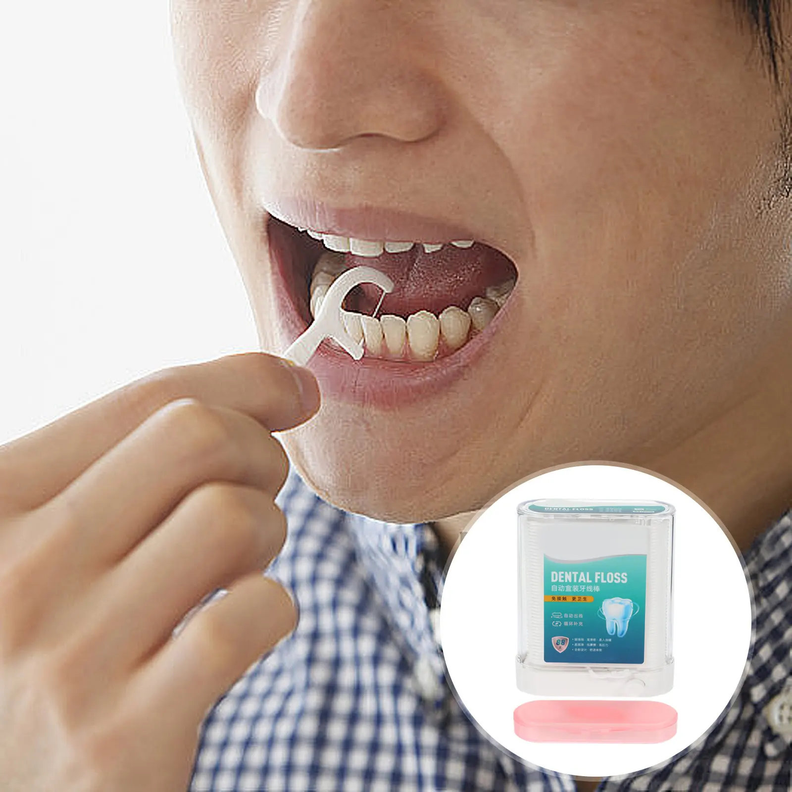 

2 Boxes Automatic Portable Floss Picks Disposable Teeth Flosses Clean Tooth Accessory Dental Floss Comfortable Grip