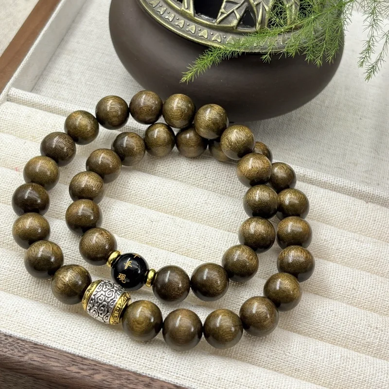 Golden double-ring bracelet with small-leaf nanmu beads, featuring the twelve zodiac signs and eight guardian deities, a h