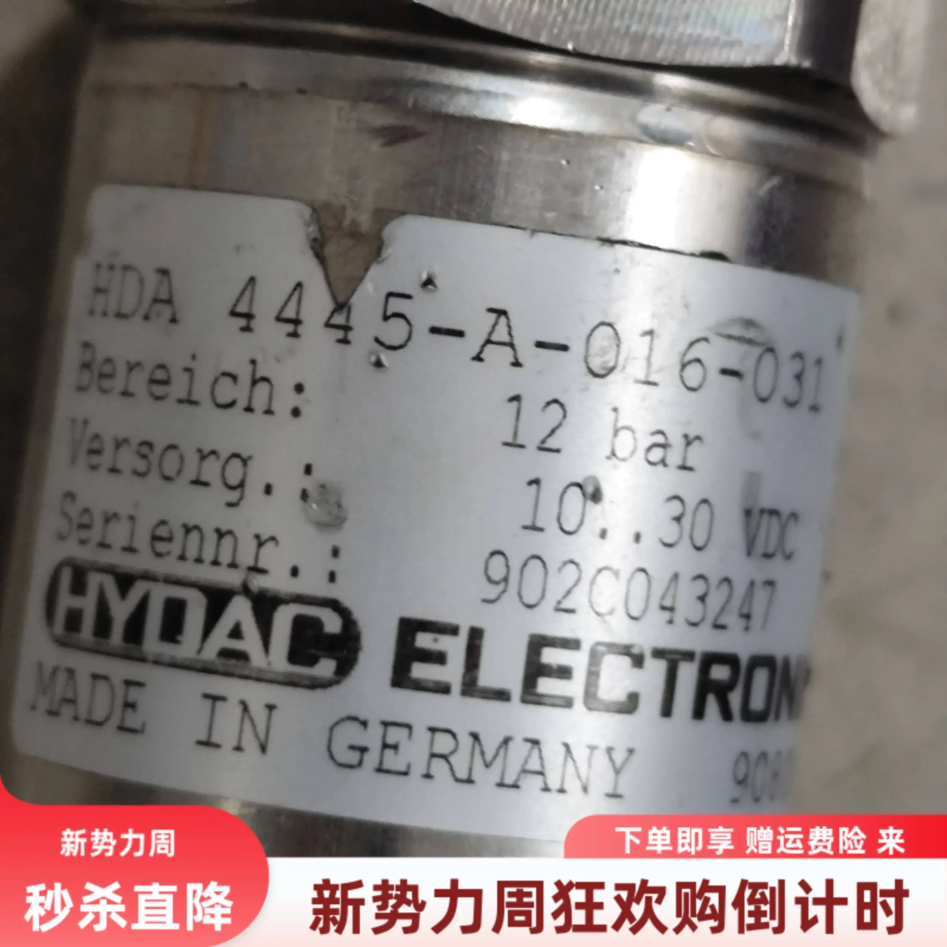 * In Stock * HDA 4445-A-016-031 Hedek Electronic Pressure Sensor Made In Germany Will Be Sent On The Same Day.