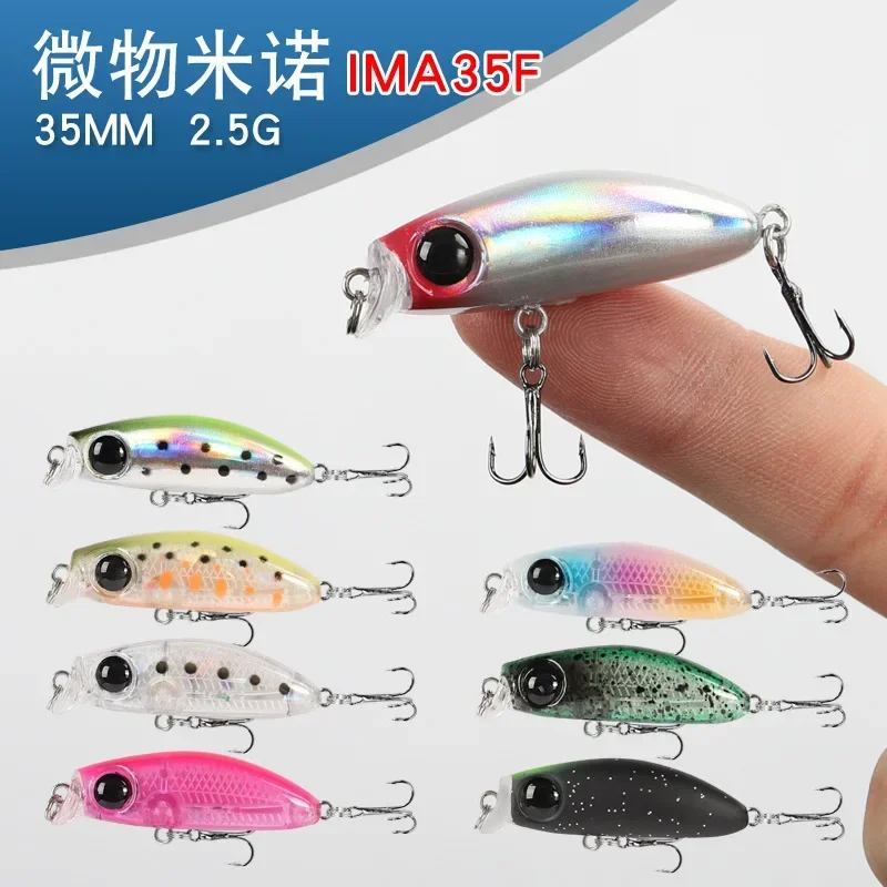 2023 Fishing Tackle 2.5g 35mm Japan Bait  Micro Lure for Fishing Lure Floating Minnow Mini Hard Bait for Perch Trout fly fishing