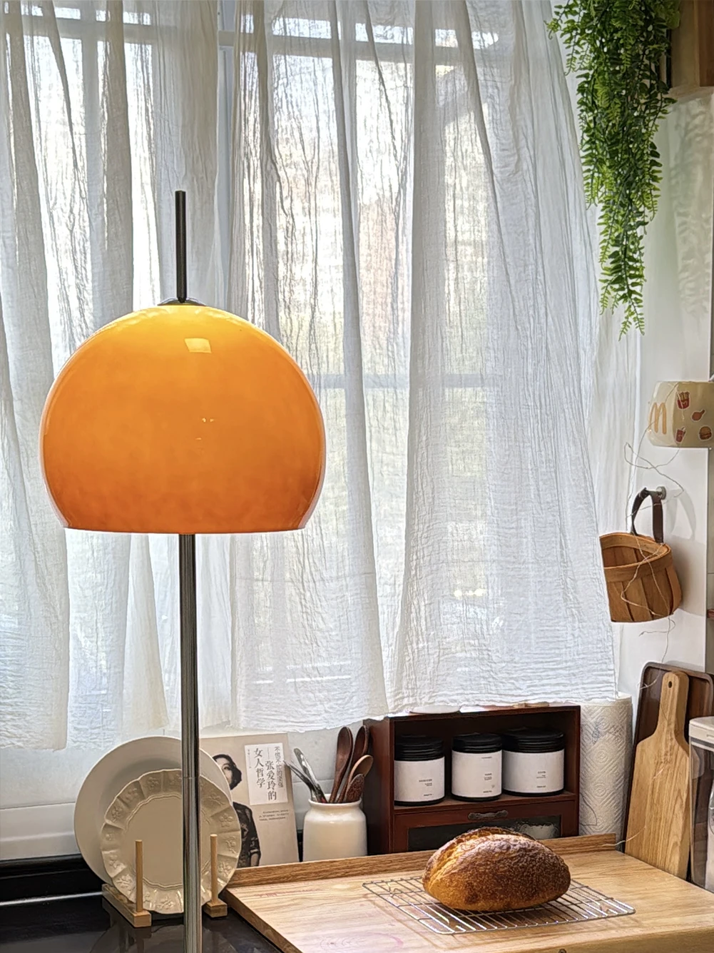 Glass Bauhaus Mid Century Floor Lamp for Elegant Retro Home Decor Standing Light Bedroom Living Room Sofa