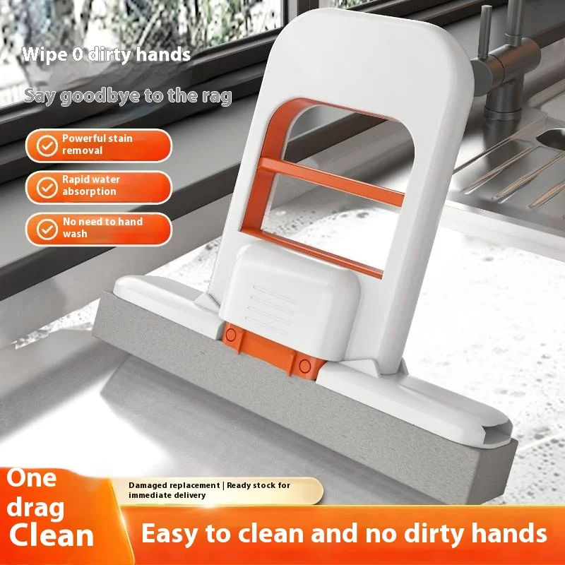 

Многофункциональная мини-швабра, мощная самовыжимающаяся губка для чистки дома и автомобиля