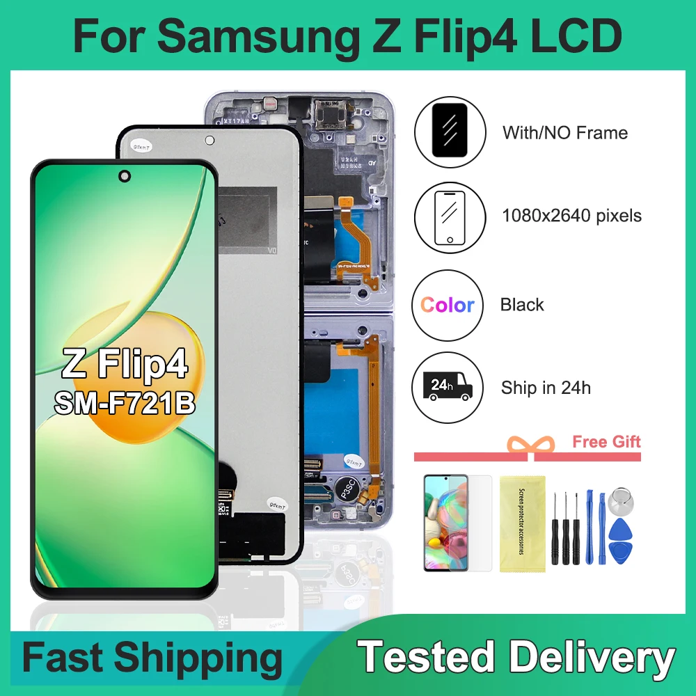 tft-quality-for-samsung-z-flip-4-5g-lcd-display-screen-assembly-replacement-compatible-with-sm-f721-f721b-models