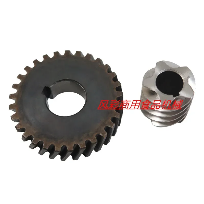 B20B25B30 상업용 식품 믹서 계란 비터 정품 액세서리 29 치아 철 웜 기어 세트