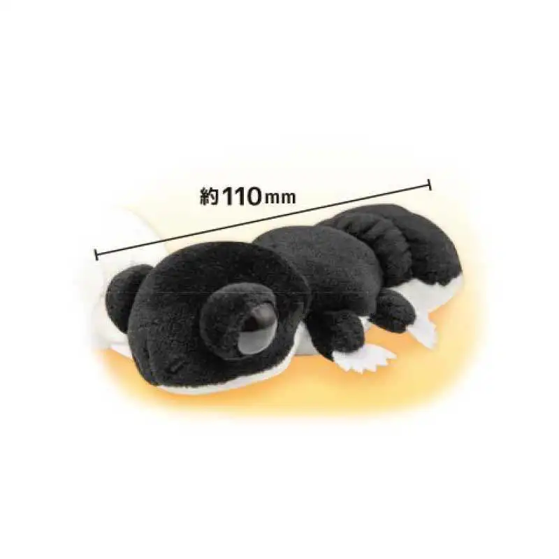 Pendentif de poupée gardien imprimé léopard japonais, un jouet en peluche de Reptiles et de lézards, en Stock