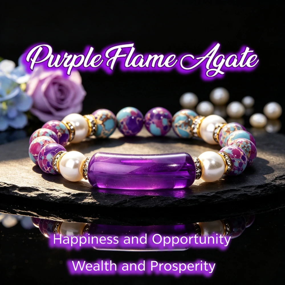 Purple flame agate round beads paired with purple resin bent tube imitation pearl elastic braceletwomen's bohemian style jewelry