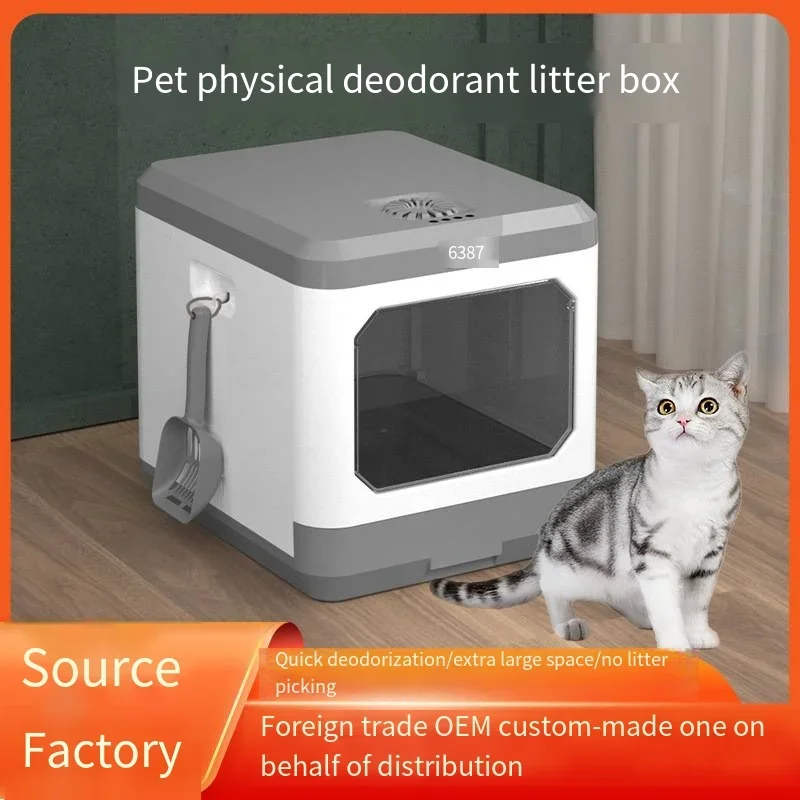 2024 Newest Intelligent Cat Litter Basin Deodorization Fully Enclosed Oversized Anti Splash Drawer Automatic Cat Litter Box