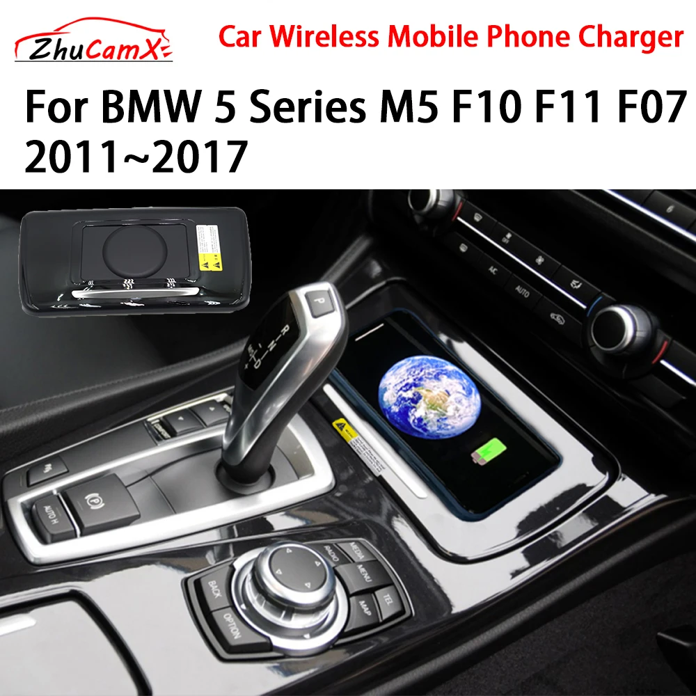 Car Wireless Mobile Phone Charger Center Console Storage QI 18W iPhone fast charge for BMW 5 Series M5 F10 F11 F07
