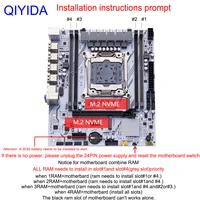 QIYIDA X99 motherboard LGA2011 3 with M.2 slot Support DDR4 Memory SATA USB PCI16X 5