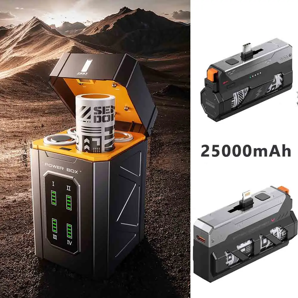 25000mAh Mini Power Bank Replaceable Battery Capsules Power Bank Tactical Mech Charger Battery Mobile Power Supply