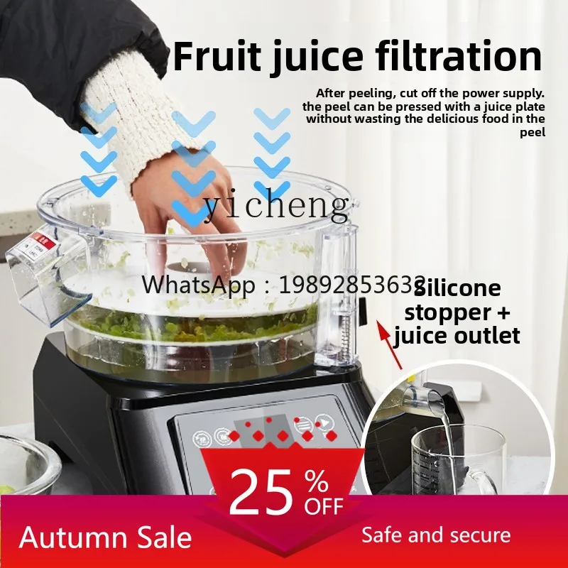 

Grape Peeler Fully Automatic Intelligent Cherry Tomato Green Grape Peeler Same Model as Used in Milk Tea Chain Stores