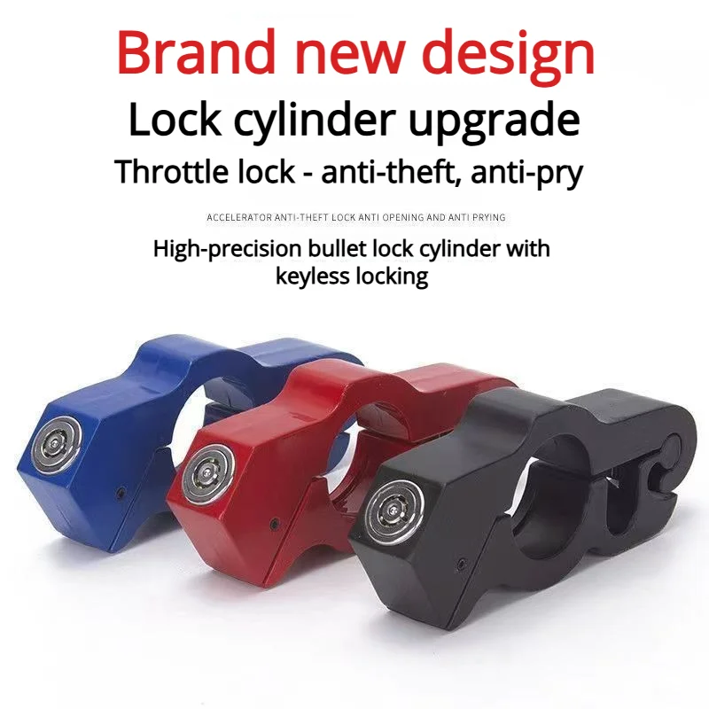 

Новый мотоциклетный замок из алюминиевого сплава для замка ручки, замок дроссельной заслонки, тормозной замок, тяга, уличные велосипеды, защита от кражи