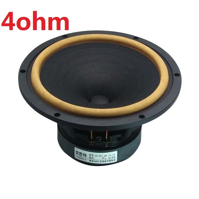 1 Pieces Correct DG-801 8'' Full Frequency Speaker Driver Ferrit