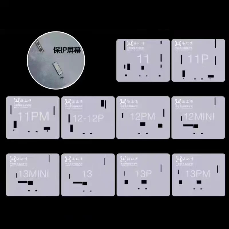 2uul polish pen Electric Chargeable grinding pen for iphone 12/13 LCD Screen IC Chip replacement polished protection Stencil