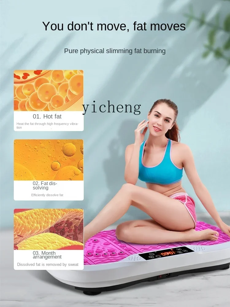Power Plate Rhythm Machine Lazy Sports Equipment Home Thin Body Fat Burning The Best Weight-Loss Productc28