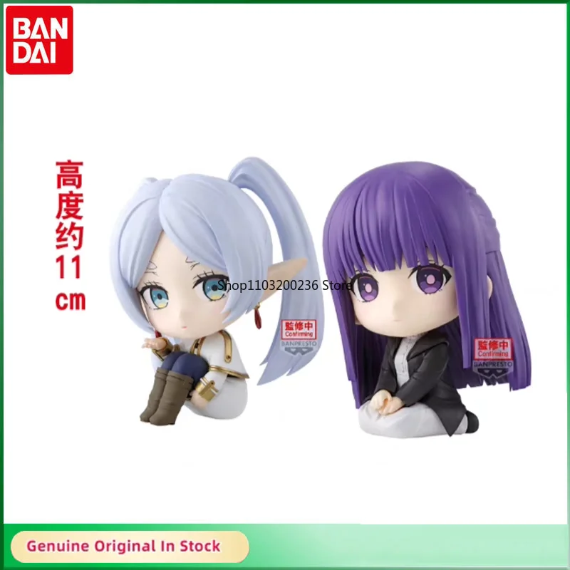 

Bandai Original Frieren: Beyond Journey's End Frieren&Fern Sitting Posture Q Version Action Figure Model Desktop Ornaments