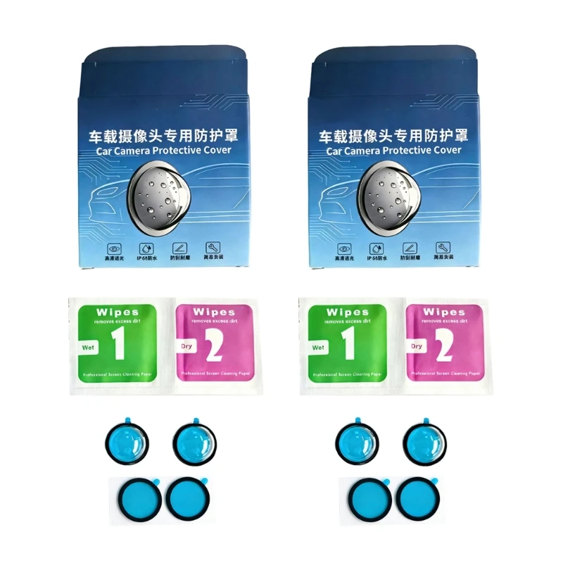Clear Automotive Lens Guard Scratch Proof Cover Protector Enclosure For External Driving Cameras And Monitoring Devices
