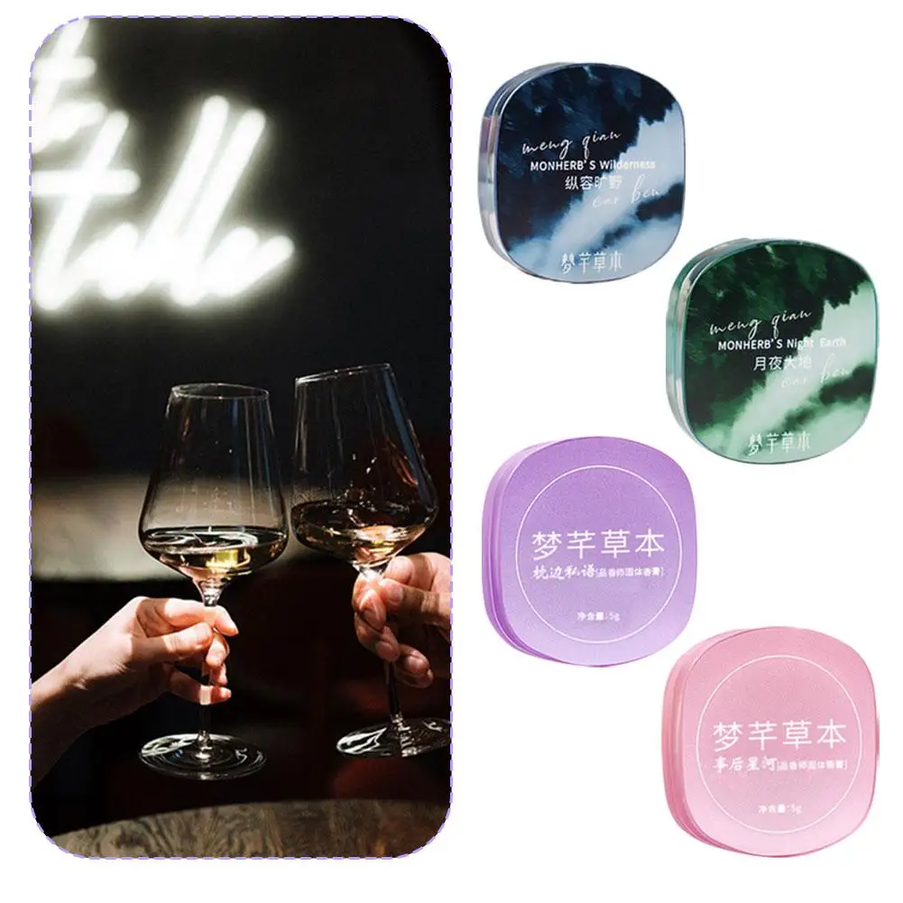 

Unisex Natural Plants Fresh Elegant Solid Perfume Balm Long-lasting Fragrance Calm Elegant Travel Commuting Dating Solid Balm