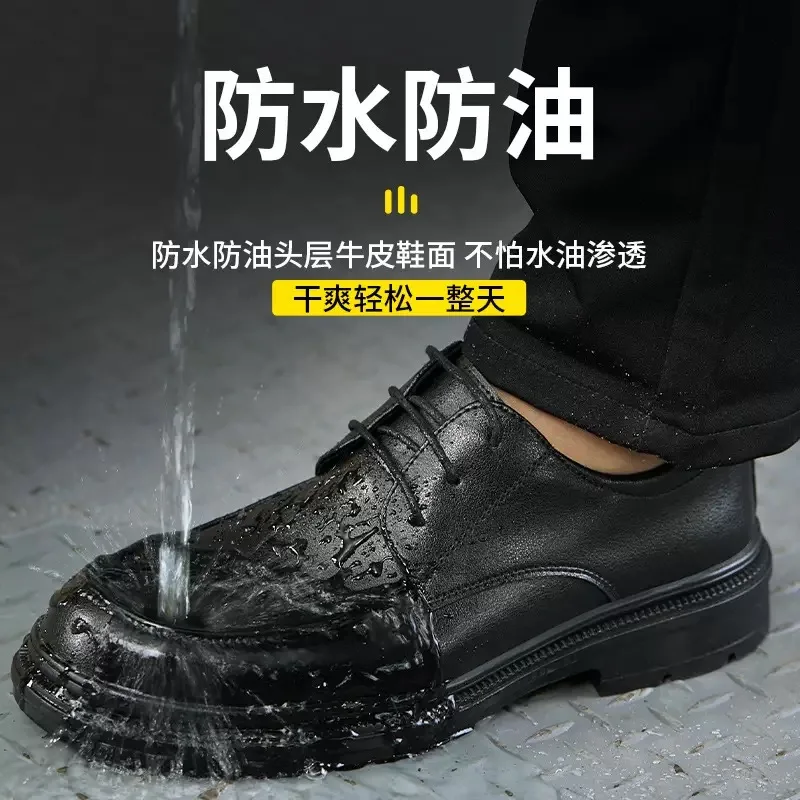 New shoes kitchen chef shoes men non-slip waterproof lightweight oil-resistant casual executive work shoes