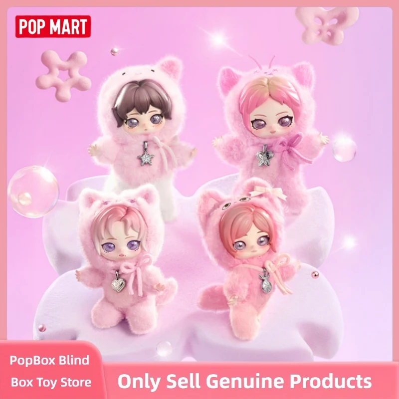 Genuine POP MART Fluffy Club Aespa Series Blind Box Trendy Pendant