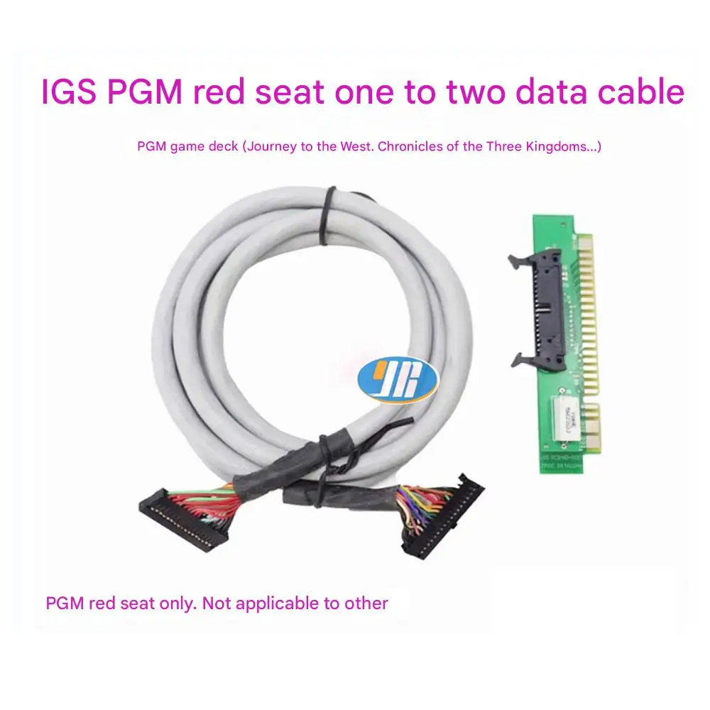 GS Red Seat PGM 1-to-2 Coin Insertion Panel Arcade Fighting Games Support Legend Three Kingdoms Knights Zod (Multi-Game Link