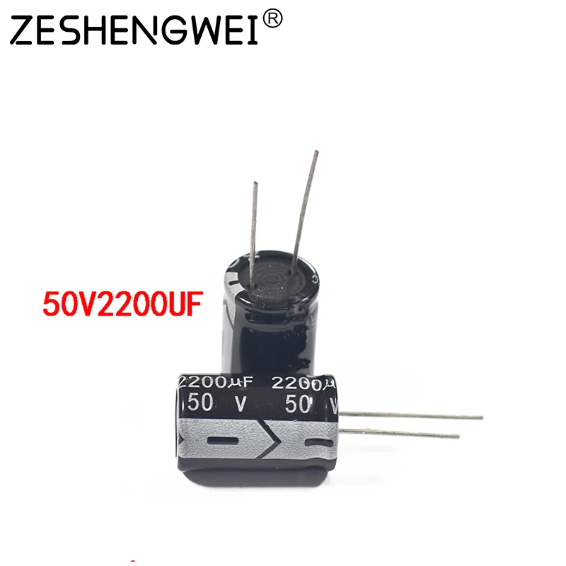 5PCS 50V 2200UF Aluminum Electrolytic Capacitor 2200uF 50V 16*25mm NEW Electrolytic Capacitor Size：16x25